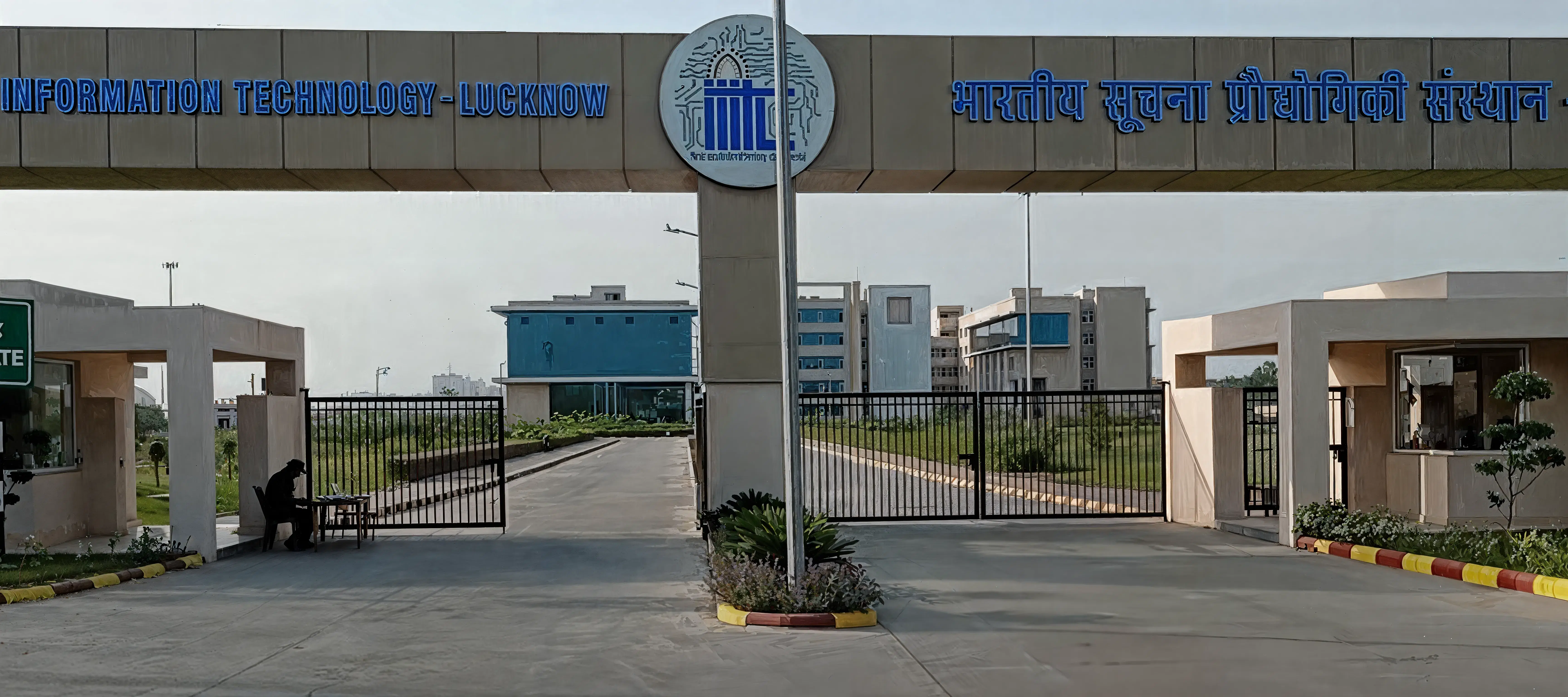 IIIT Lucknow Campus photo 1